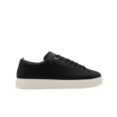 Scarpa Ambitious Sneakers nero in pelle elegante vista laterale