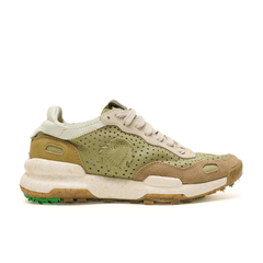 SATORISAN SNEAKER CHACRONA LASER VERDE
