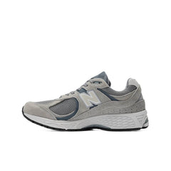 New Balance 2002R M200RST grigie vista laterale
