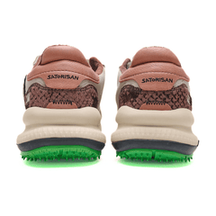 SATORISAN SNEAKERS CHACRONA BEIGE