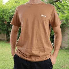 BERNA T-SHIRT M25107237 CAMMELLO